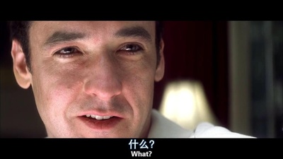 致命ID剧照的剧照