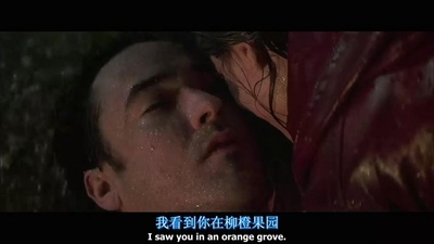 致命ID剧照的剧照