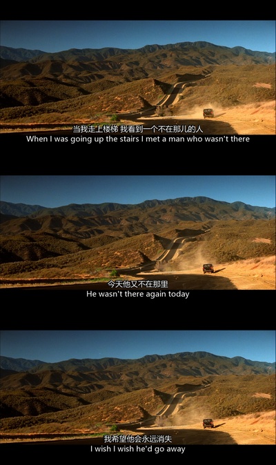 致命ID剧照的剧照