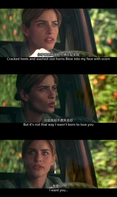 致命ID剧照的剧照