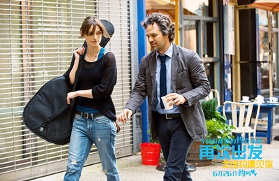 再次出发之纽约遇见你剧照的剧照