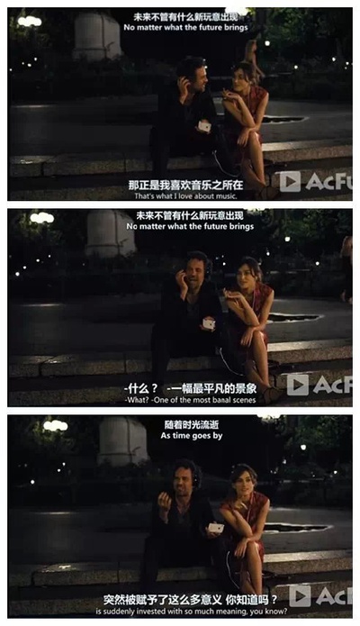 再次出发之纽约遇见你剧照的剧照