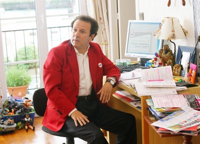 迪斯科剧照的剧照