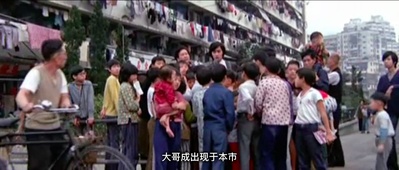 大哥成剧照的剧照