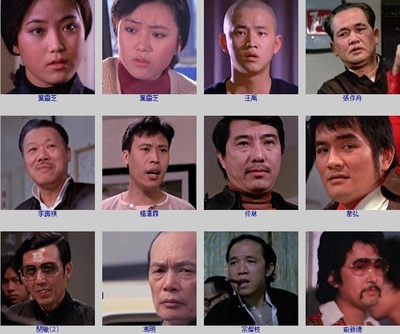 大哥成剧照的剧照