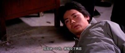 大哥成剧照的剧照