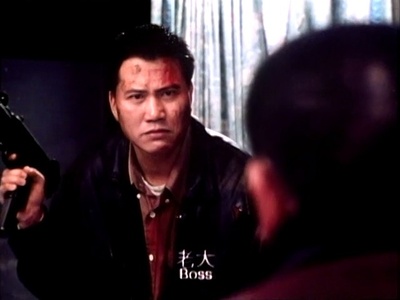 大哥大续集剧照的剧照