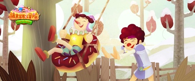 糖果世界大冒险剧照的剧照