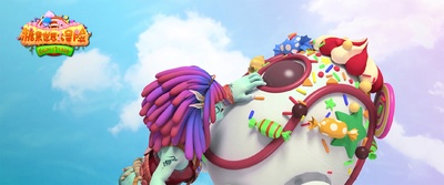 糖果世界大冒险剧照的剧照