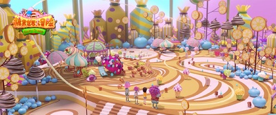 糖果世界大冒险剧照的剧照