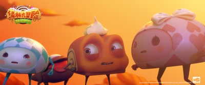 糖果世界大冒险剧照的剧照