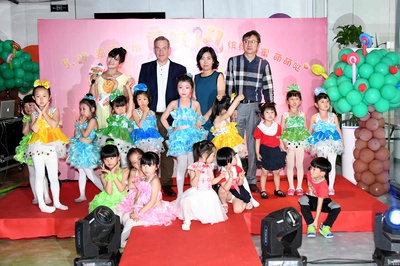 糖果世界大冒险剧照的剧照