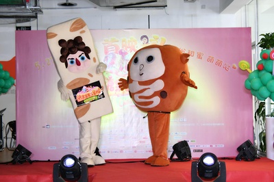 糖果世界大冒险剧照的剧照