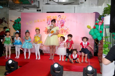 糖果世界大冒险剧照的剧照