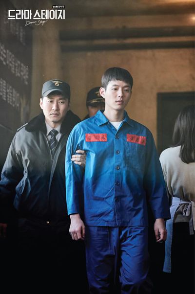 做最后一餐饭的女人剧照的剧照