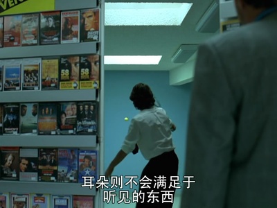 悲哀于我剧照的剧照