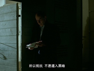 悲哀于我剧照的剧照