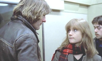 情人奴奴剧照的剧照