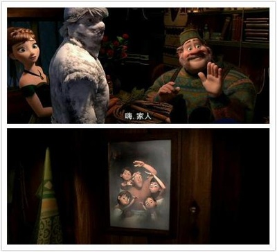 冰雪奇缘剧照的剧照