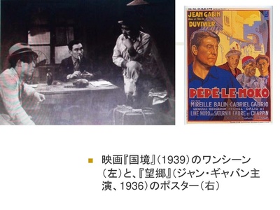 逃犯贝贝剧照的剧照