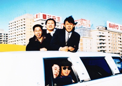 阳光灿烂的日子剧照的剧照