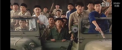 阳光灿烂的日子剧照的剧照