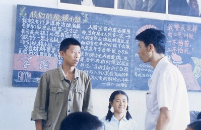 阳光灿烂的日子剧照的剧照