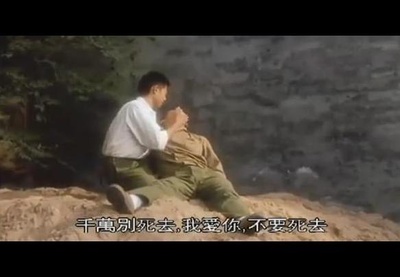 阳光灿烂的日子剧照的剧照