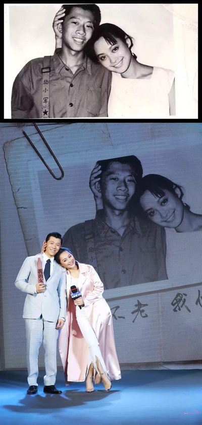 阳光灿烂的日子剧照的剧照