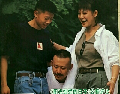 阳光灿烂的日子剧照的剧照