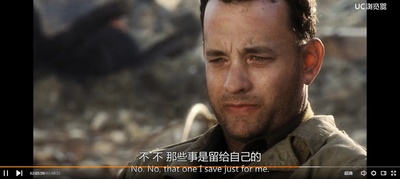 拯救大兵瑞恩剧照的剧照