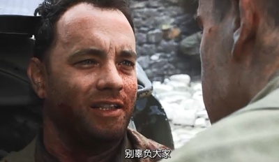拯救大兵瑞恩剧照的剧照