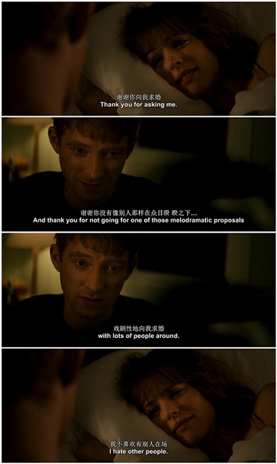 时空恋旅人剧照的剧照