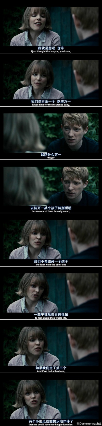 时空恋旅人剧照的剧照