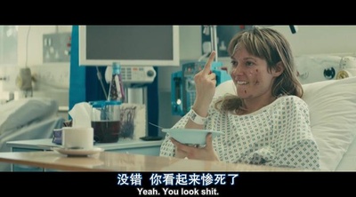 时空恋旅人剧照的剧照