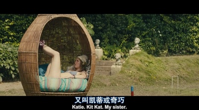 时空恋旅人剧照的剧照