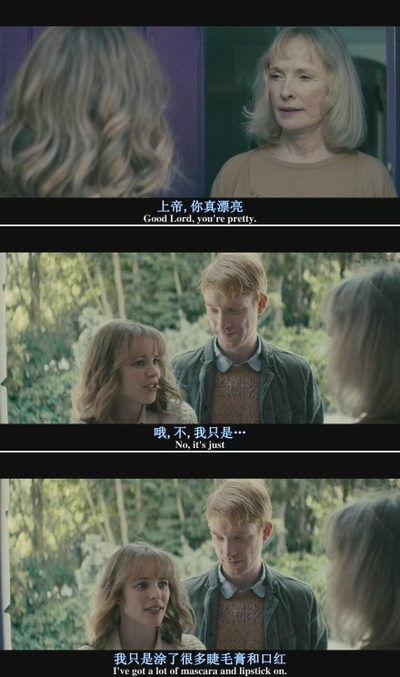 时空恋旅人剧照的剧照