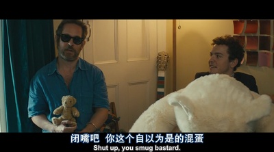 时空恋旅人剧照的剧照