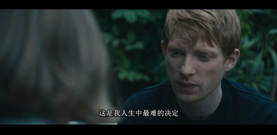 时空恋旅人剧照的剧照