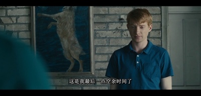 时空恋旅人剧照的剧照