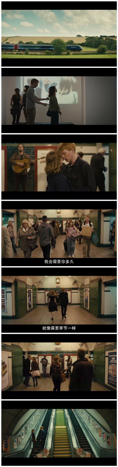 时空恋旅人剧照的剧照