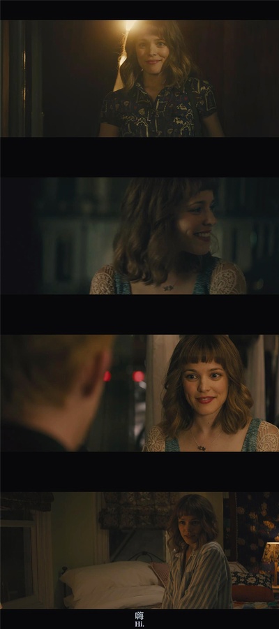 时空恋旅人剧照的剧照