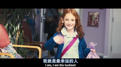 时空恋旅人剧照的剧照