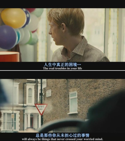 时空恋旅人剧照的剧照