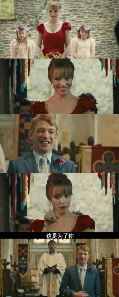 时空恋旅人剧照的剧照