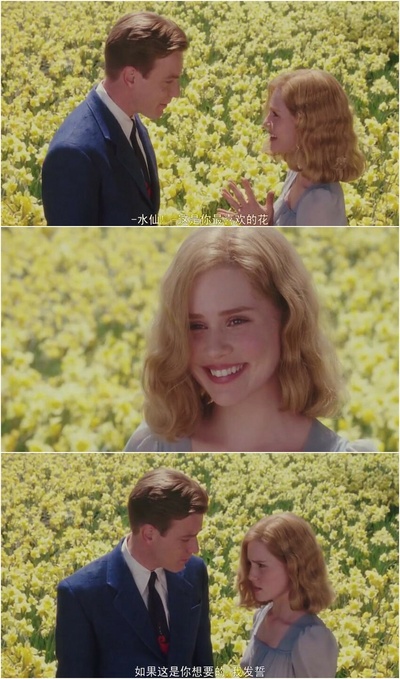 大鱼剧照的剧照