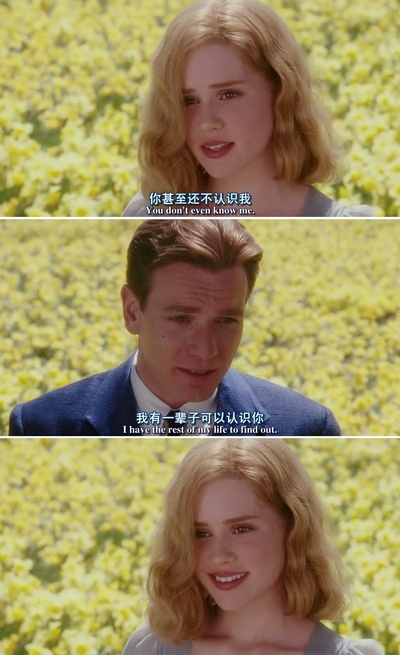 大鱼剧照的剧照