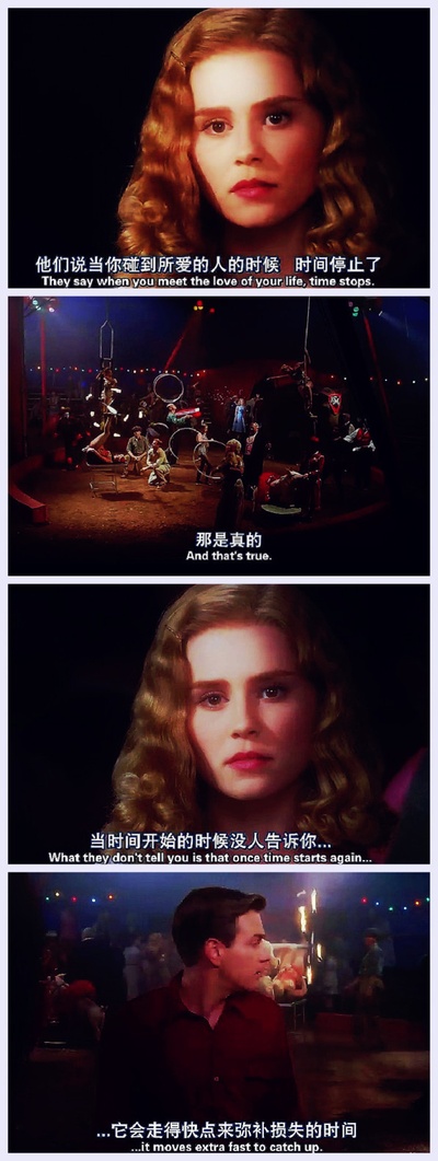 大鱼剧照的剧照