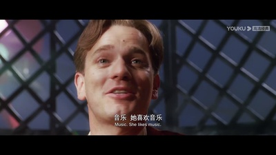 大鱼剧照的剧照