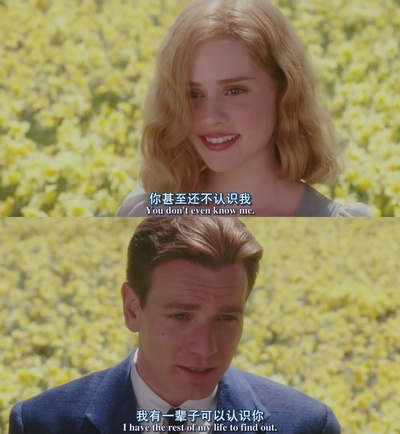 大鱼剧照的剧照